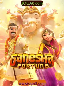 Descubra o Fascinante Mundo de GaneshaFortune no JOGA8.com