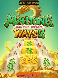 Descubra o Fascinante Mundo de MahjongWays2